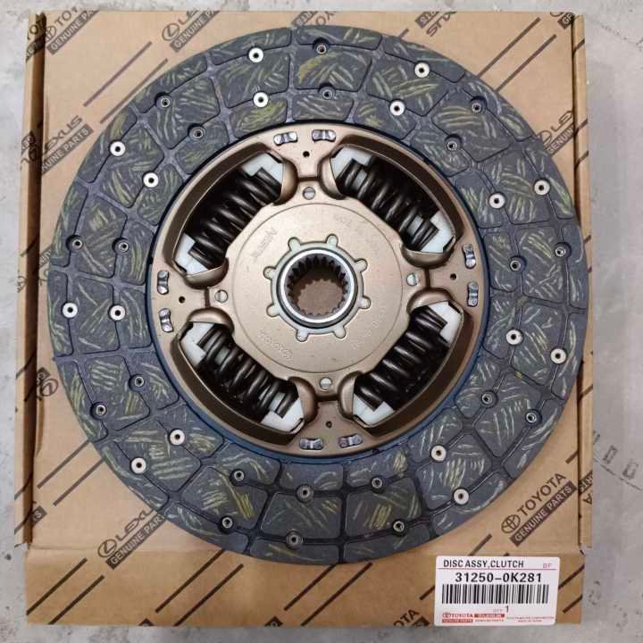 Toyota Disc Assy, Clutch 31250-0K281