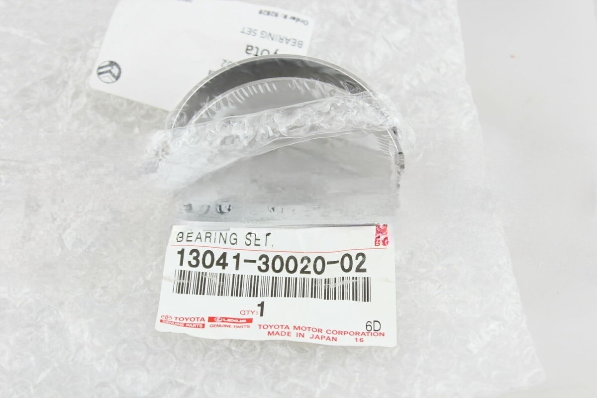 Toyota Bearing Set 13041-30020-02